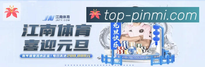 实时数据中心